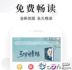 菲律宾投资移民有什么政策(投资移民政策讲解)